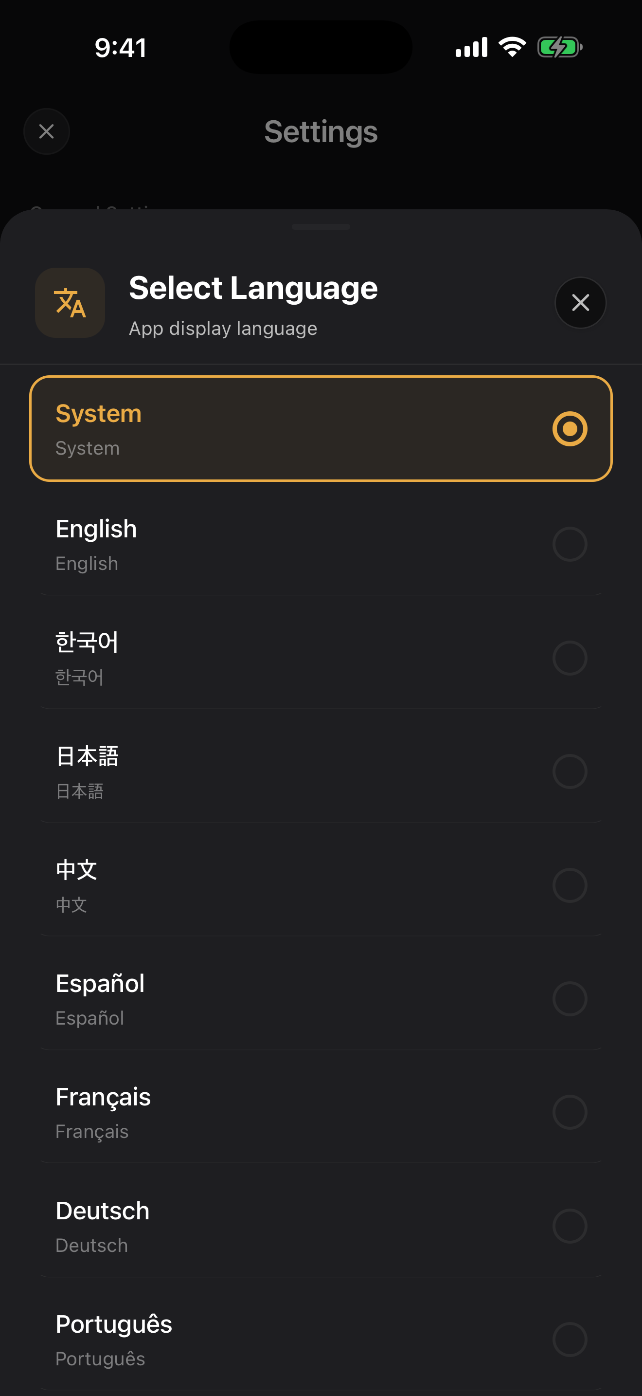 Language picker
